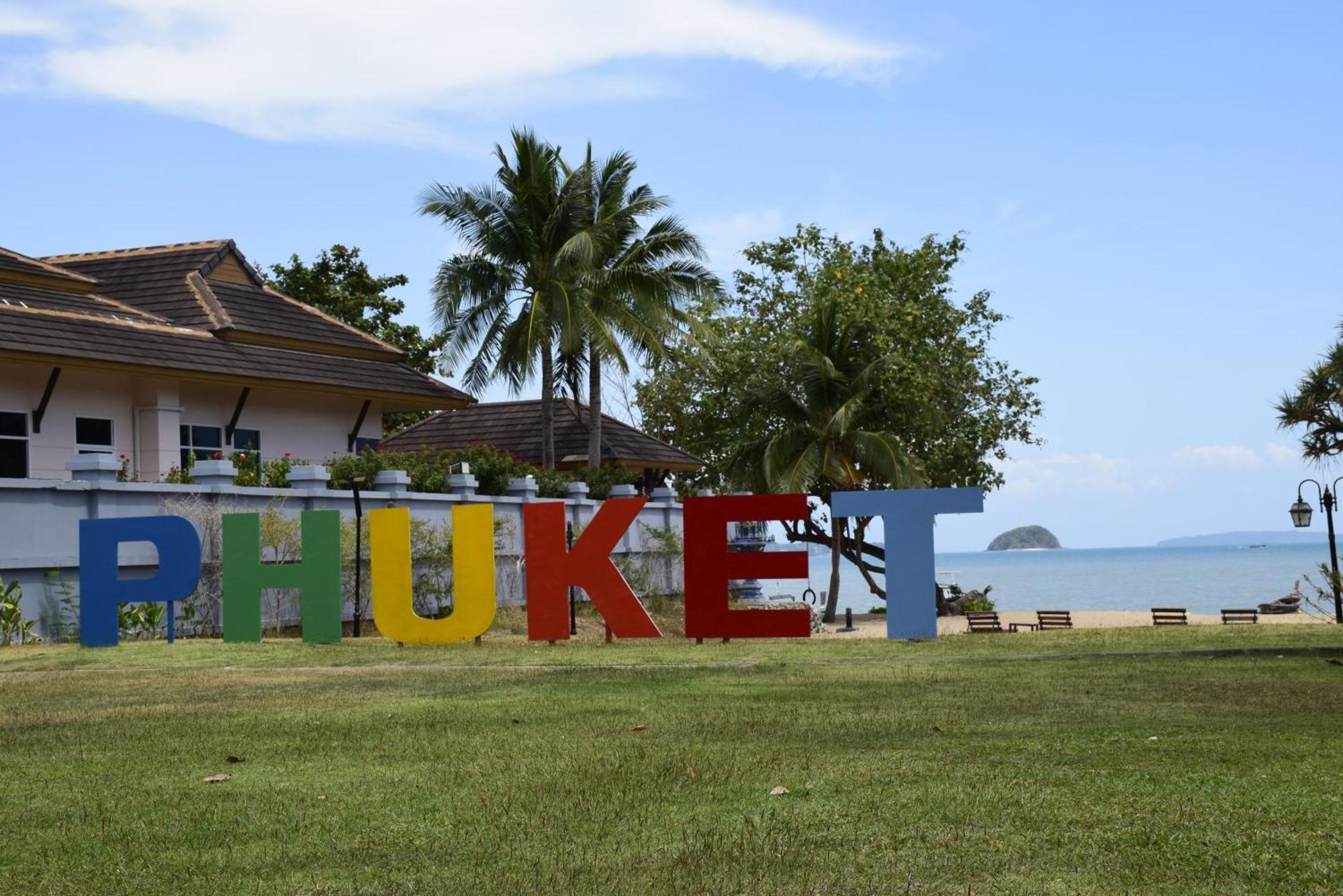 Blue Beach Grand Resort And Spa In Chalong Phuket By Dayuu Ban Saiyuan Εξωτερικό φωτογραφία